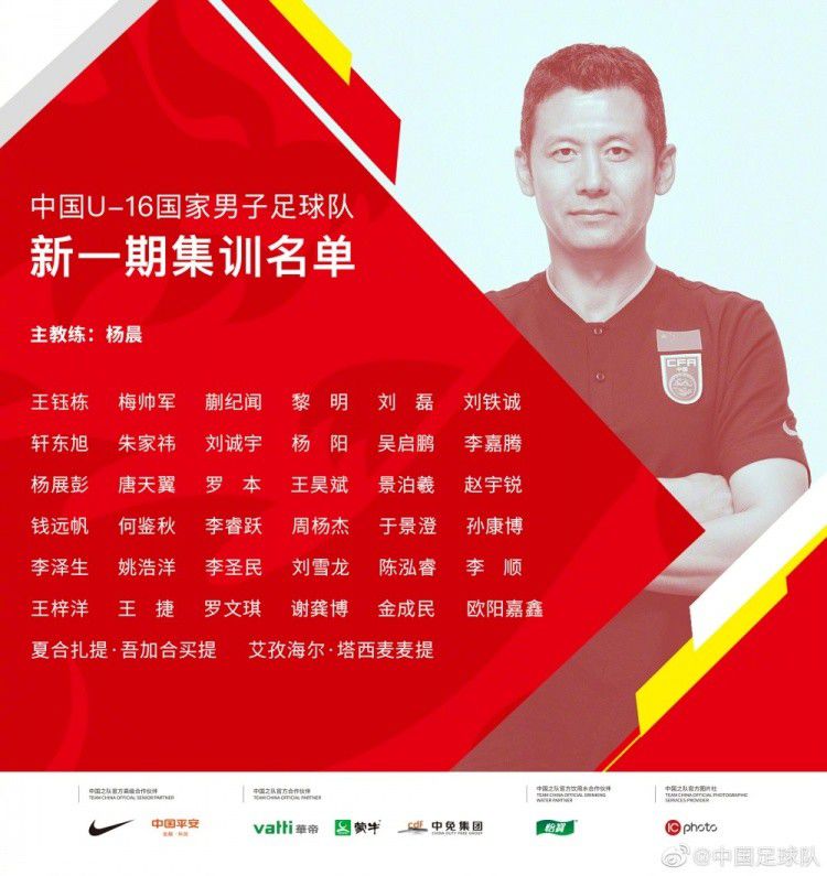 最终全场比赛结束，曼城3-1埃弗顿。